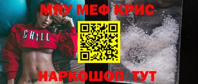 каннабис Будённовск
