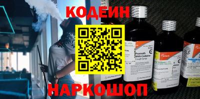 а пвп мука Бузулук