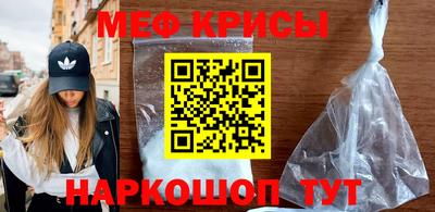 а пвп мука Бузулук