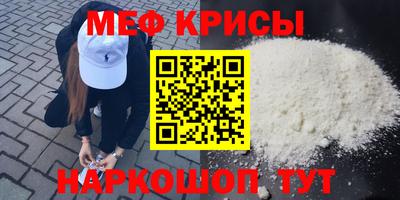 шишки Бугуруслан
