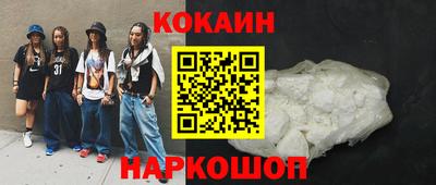 а пвп мука Бузулук