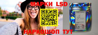 шишки Бугуруслан