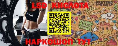 каннабис Будённовск