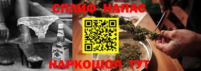 шишки Бугуруслан