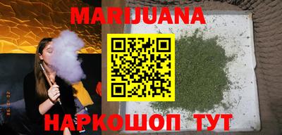 а пвп мука Бузулук