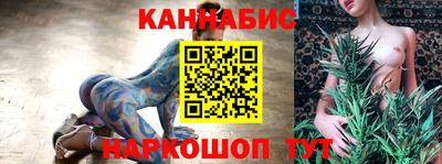 а пвп мука Бузулук