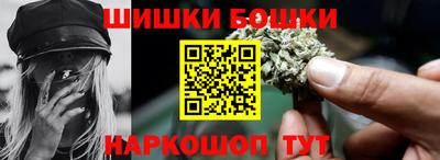 а пвп мука Бузулук