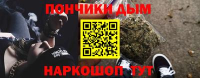 а пвп мука Бузулук
