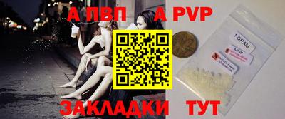 прущие грибы Изобильный