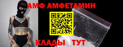 а пвп мука Бузулук