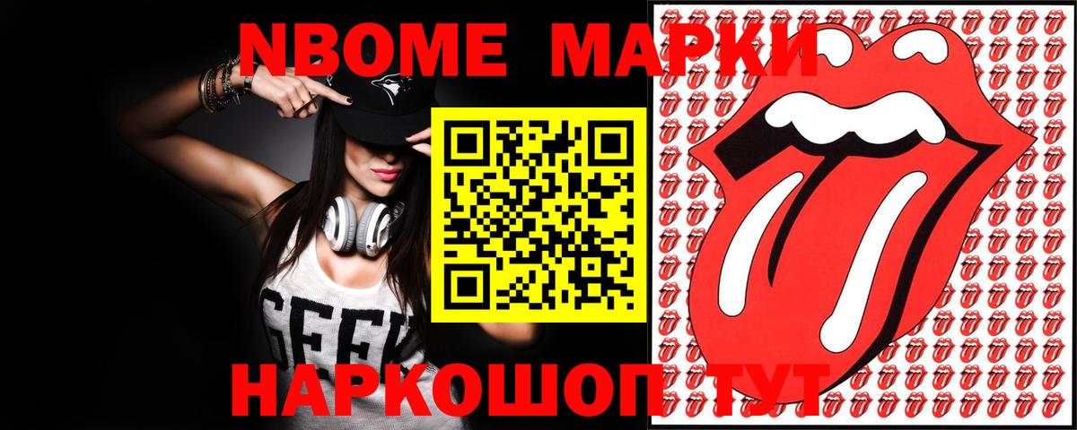ЛСД экстази ecstasy Подольск